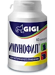 GIGI Имунофил